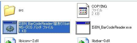 100503_folder