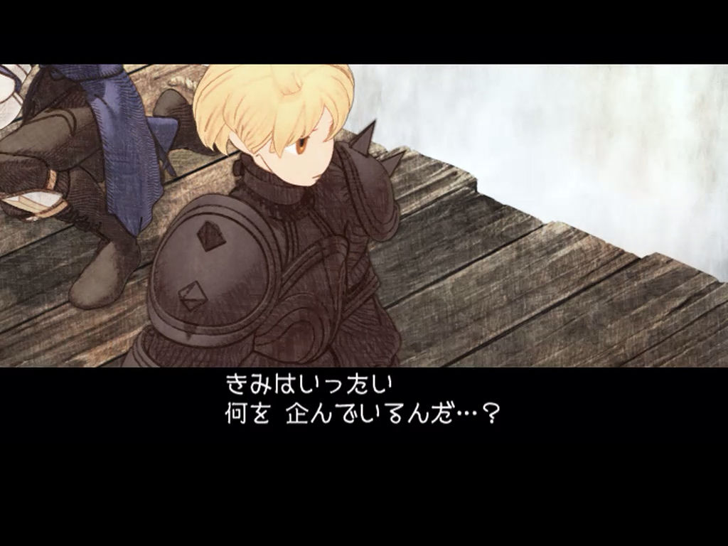 超やり込みゲーがipadに Final Fantasy Tactics 獅子戦争 For Ipad Ipad Rnokotoのブログ 超やり込みゲーがipadに Final Fantasy Tactics 獅子戦争 For Ipad Ipad Rnokotoのブログ