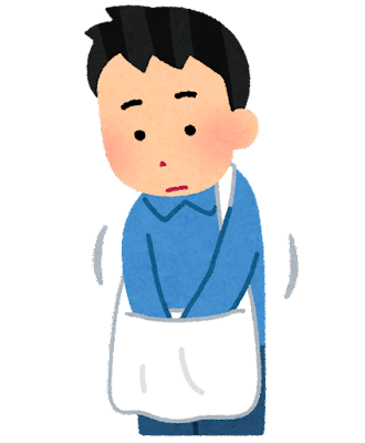 kaban_sagasu_man