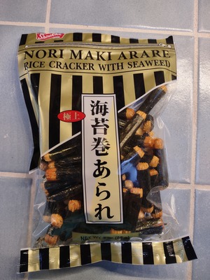 IMG_20251101_150534585