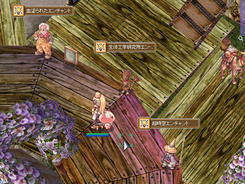 週刊roチャレンジ 18年06月02日