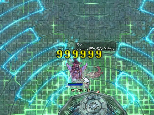 チャレンジ323 絵柄が新規実装されたカードのドロップ率3倍 モンスターカード狙い撃ちウィーク 開催 週刊roチャレンジ