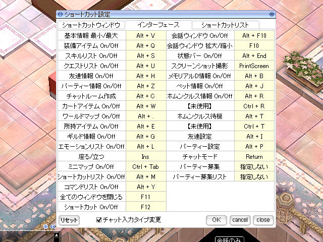 初心者 復帰者企画31 復帰者が覚えておきたい小ネタ集 週刊roチャレンジ