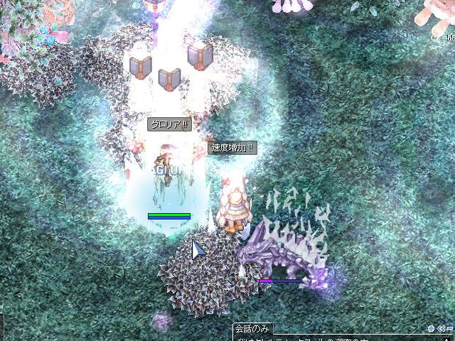 中級者向けメモリアルダンジョン攻略06 真昼の弦月 週刊roチャレンジ