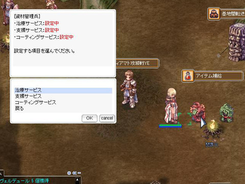 201_17