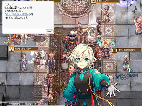 在庫処分大特価 あす楽 東京ソワール カラーフォーマル セレモニー レディース ミセス アンサンブル ワンピース ジャケット オールシーズン リファンネ 大きいサイズ 卒業式 入学式 卒園式 入園式 ママ 結婚式 激安ブランド 在庫処分大特価 あす楽 東京ソワール カラーフォーマル セレモニー レディース ミセス アンサンブル ワンピース ジャケット オールシーズン リファンネ 大きいサイズ 卒業式 入学式 卒園式 入園式 ママ 結婚式 激安ブランド