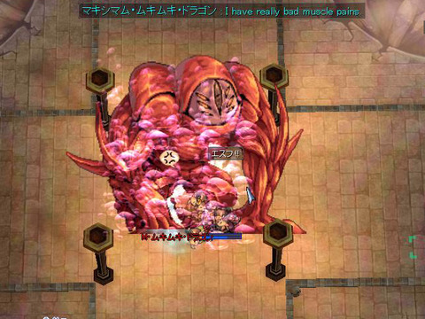 チャレンジ278 2週目に入り さらに経験値が稼げてしまうようになったムキムキブートキャンプ 筋肉で振り切れbaselv175 マッスルで目指せbaselv180 週刊roチャレンジ