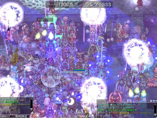 チャレンジ257 今週は モンスターカード狙い撃ちウィーク 特定のメモリアルダンジョンのボスからカードドロップ率が3倍に 週刊ro チャレンジ チャレンジ257 今週は モンスターカード狙い撃ちウィーク 特定のメモリアルダンジョンのボスからカードドロップ率が3倍に 週刊ro チャレンジ