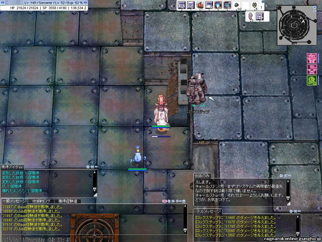 チャレンジ008 新メモリアルダンジョン チャールストン工場 実装 可愛い新カートにも挑戦 週刊roチャレンジ チャレンジ008 新メモリアルダンジョン チャールストン工場 実装 可愛い新カートにも挑戦 週刊roチャレンジ