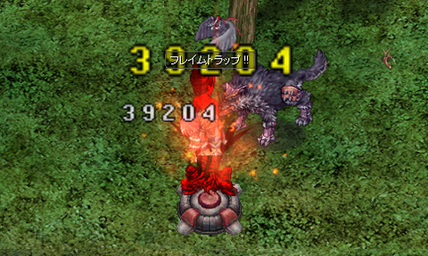 34