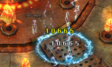 31
