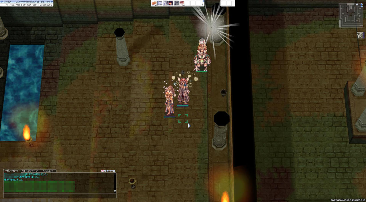 ピラミッドナイトメアを先行取材！ 新カードデータや、さらにひと足早い新装備情報も！ : 週刊ROチャレンジ！