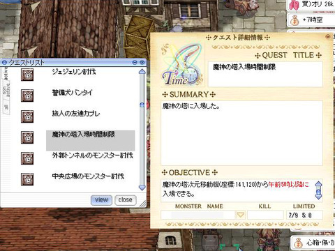 03