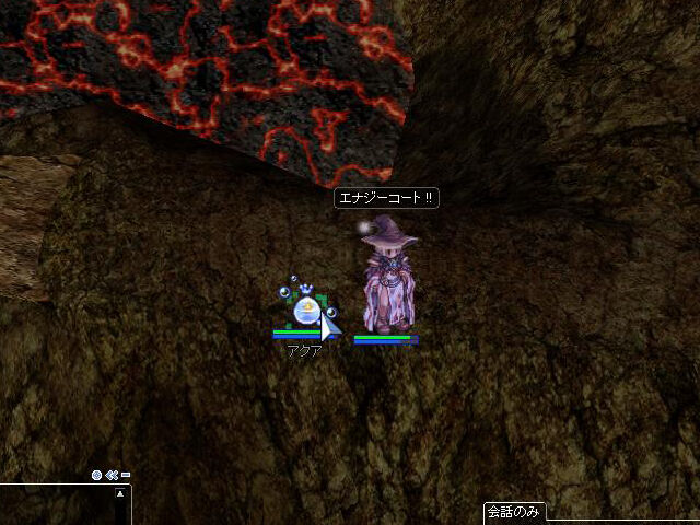 週刊roチャレンジ Ragnarokonline 週刊roチャレンジ Ragnarokonline