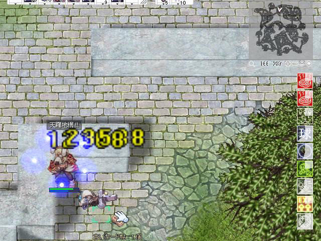 チャレンジ181 特設サイトもオープンし 16thアニバーサリー の足音が聞こえ始めた 報酬がもらいやすくなった ティアマト攻城戦 も要チェック 週刊roチャレンジ