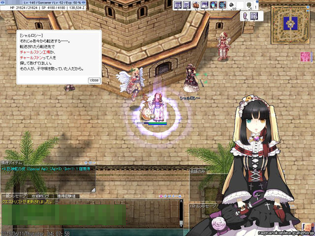 チャレンジ008 新メモリアルダンジョン チャールストン工場 実装 可愛い新カートにも挑戦 週刊roチャレンジ チャレンジ008 新メモリアルダンジョン チャールストン工場 実装 可愛い新カートにも挑戦 週刊roチャレンジ
