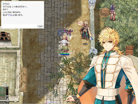 チャレンジ387】新たなメインストーリー「EPISODE：The Double Goddess  