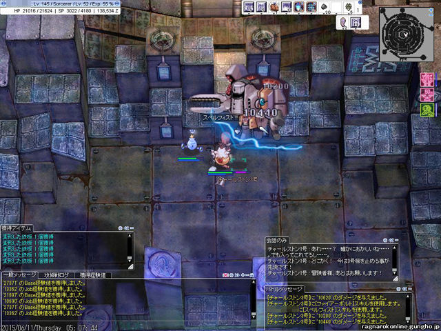 チャレンジ008 新メモリアルダンジョン チャールストン工場 実装 可愛い新カートにも挑戦 週刊roチャレンジ チャレンジ008 新メモリアルダンジョン チャールストン工場 実装 可愛い新カートにも挑戦 週刊roチャレンジ