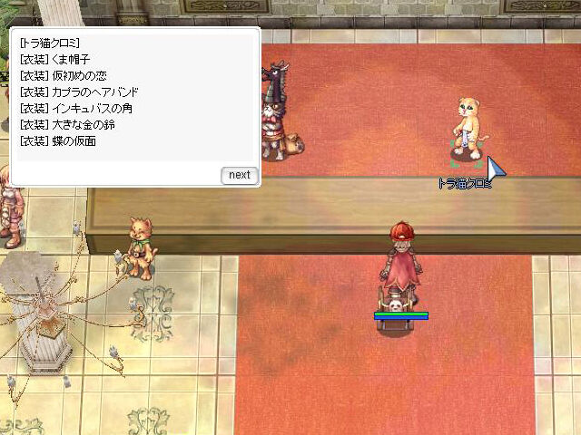 チャレンジ230 Urdrフェスティバル で盛り上がるなか コスたまgotic Lolitaii や ソーサラースターターパック の話題も気になります 週刊roチャレンジ チャレンジ230 Urdrフェスティバル で盛り上がるなか コスたまgotic Lolitaii や ソーサラースターターパック の話題も気になります 週刊roチャレンジ