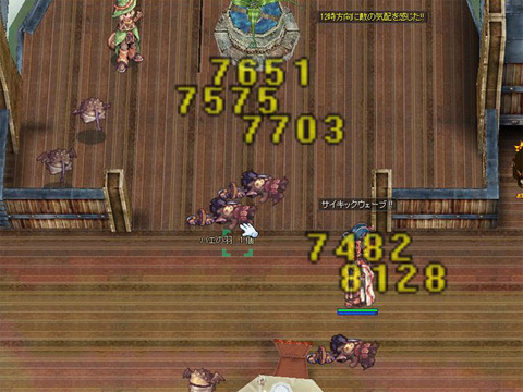 08