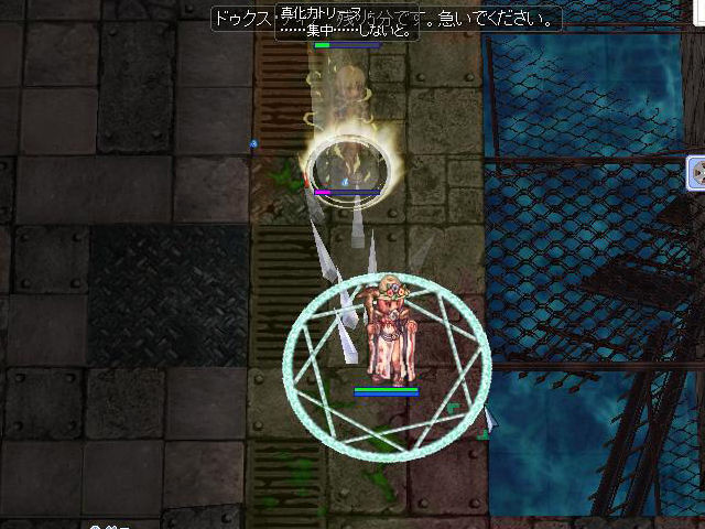 初心者向けメモリアルダンジョン攻略01 永劫の戦 週刊roチャレンジ