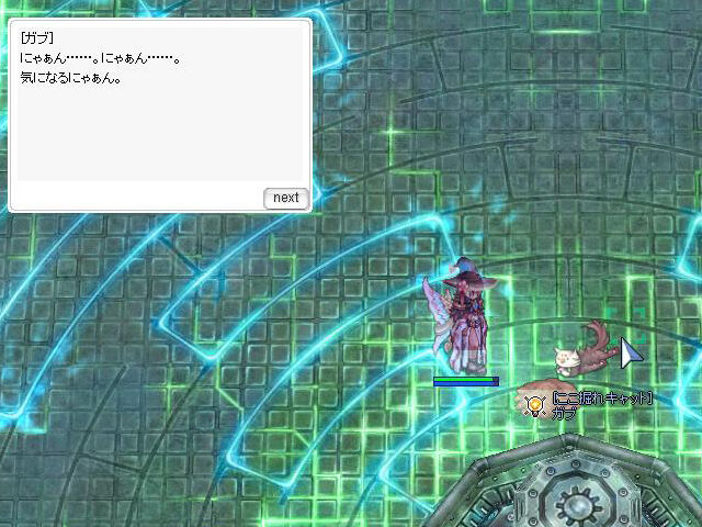 チャレンジ323 絵柄が新規実装されたカードのドロップ率3倍 モンスターカード狙い撃ちウィーク 開催 週刊roチャレンジ