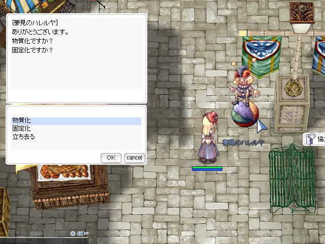 初心者 復帰者企画40 モンスターハウス で遊んでみませんか 前編 週刊roチャレンジ 初心者 復帰者企画40 モンスターハウス で遊んでみませんか 前編 週刊roチャレンジ