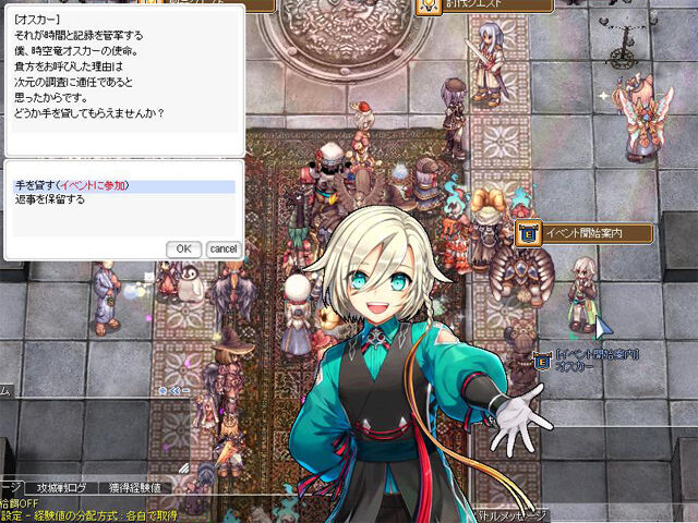 チャレンジ304 19年ぶり に ドッフルギャンガフフフフフフフフ や ツデローヘデームベドーン が出現 待望の精錬イベント グラストヘイム精錬祭 開催中 週刊roチャレンジ チャレンジ304 19年ぶり に ドッフルギャンガフフフフフフフフ や ツデローヘデームベドーン が出現 待望の精錬イベント グラストヘイム精錬祭 開催中 週刊roチャレンジ