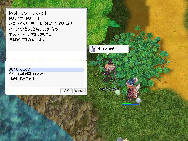 チャレンジ327 今年も打倒 ガーリン Halloweenparty21 スタート 3週連続の モンスターカード狙い撃ちウィーク も始まってます 週刊roチャレンジ チャレンジ327 今年も打倒 ガーリン Halloweenparty21 スタート 3週連続の モンスターカード狙い撃ちウィーク も始まってます 週刊roチャレンジ
