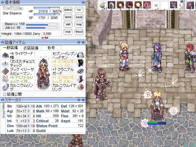 チャレンジ277 今すぐにbaselv180を目指せる スケルタル マッスルのムキムキブートキャンプ 開幕 この鍛錬は まったく 簡 単 だ 週刊roチャレンジ