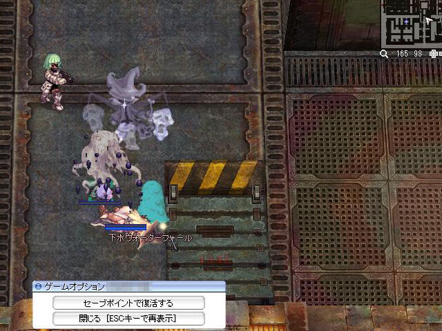 チャレンジ281 Episode Ilusion 賢者の遺産 ついに実装 驚きの新演出や 進めやすく改良されたクエスト機能にも注目です 週刊roチャレンジ