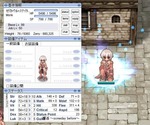 20120429_オーラロード4