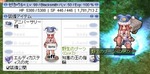 20110925_BS野生ブーツ