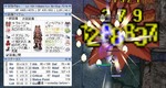 20140323_朧Lv101_セジワムダメ