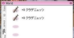 20200723_クラデニェッツ