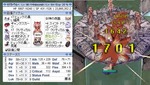 20111030_vsキエル2
