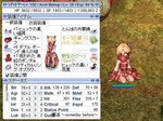 20120728_クリABLv100