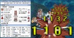 2014MMDD_クリスパノビLv131