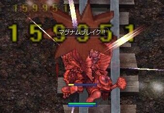 Ro 10アラビアンマントに伴い装備更新 ロイヤルガード編 Ro 雑記etc Ro 10アラビアンマントに伴い装備更新 ロイヤルガード編 Ro 雑記etc