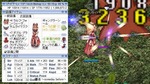 20140721_換装前vsエンカント