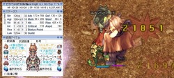 20190530_RKクリダメ1