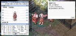 20120721_ジェネ転職