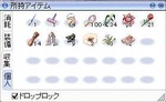 20140628_モスコDROP2