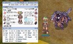 20110924_レンジャーLv99