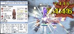 20140330_朧Lv111_タタチョダメ