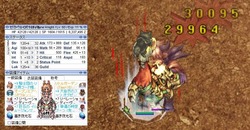 20190530_RKクリダメ2
