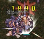 201206XX_達人与ダメ+反