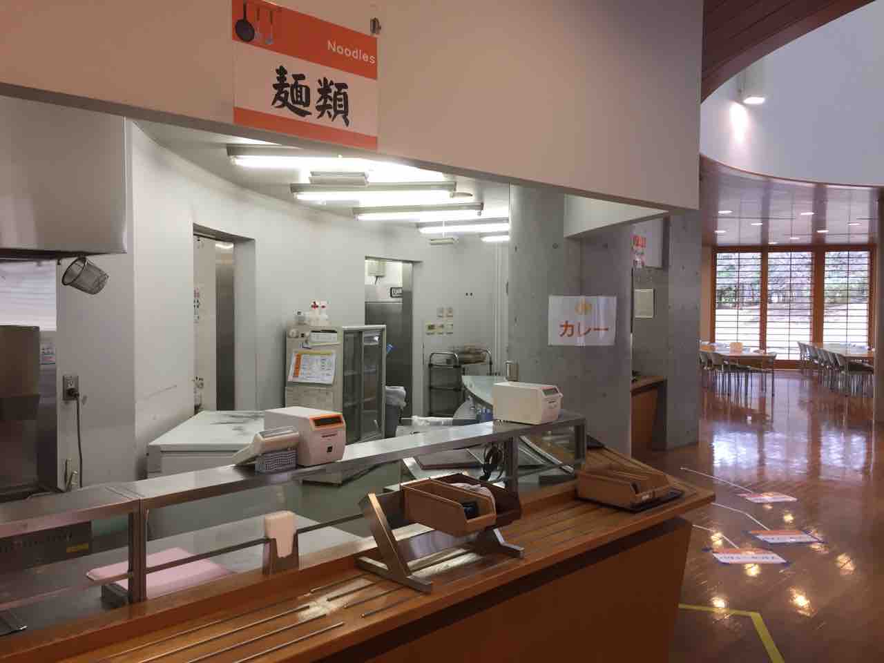 雑記 自治大学校第2部課程181期のダイアリー 雑記 自治大学校第2部課程181期のダイアリー