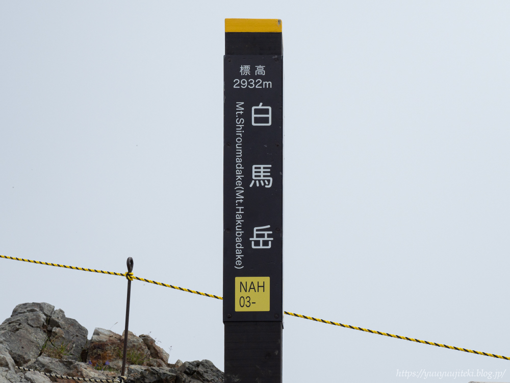 P8070370