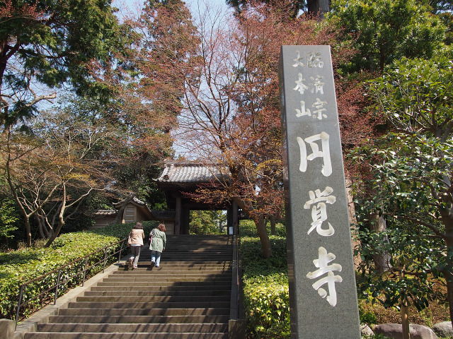 円覚寺(1)